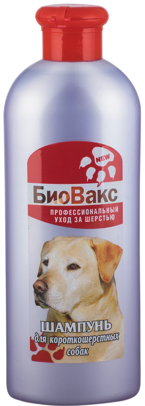 Шампунь для собак Биовакс короткошерстных 355 мл