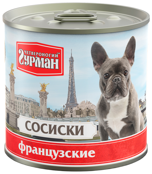 Корм Четвероногий гурман Сосиски Французские (консерв.) для собак, 240 г