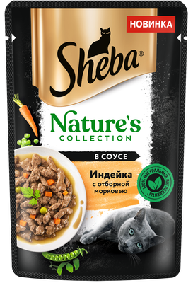 Влажный корм Sheba Nature&#039;s Collection для кошек . Ломтики в соусе, индейка и морковь 75 г