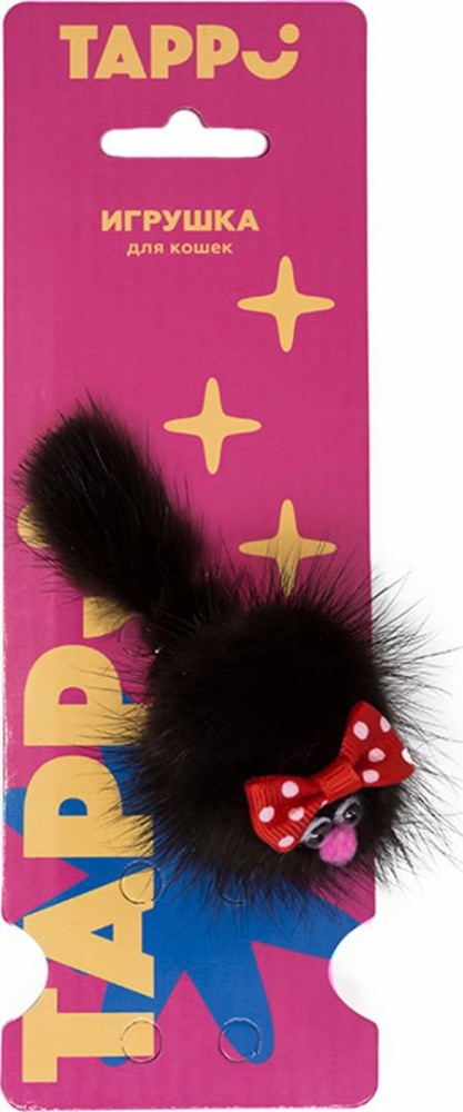 Tappi Игрушка Пэппи для кошек, милый зверек из натурального меха норки