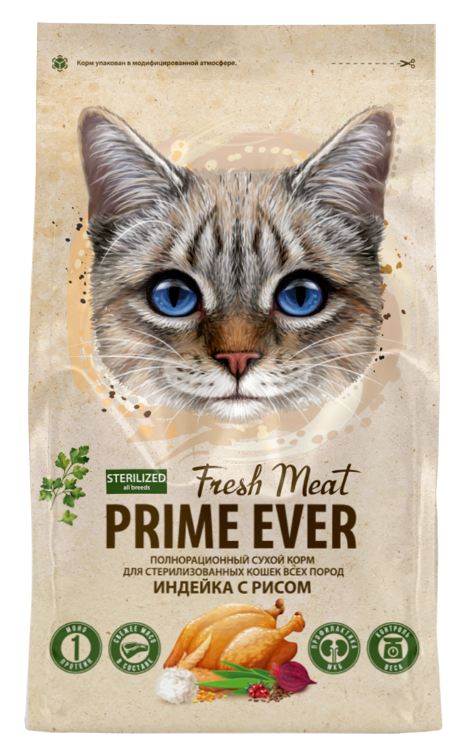 Корм Prime Ever Fresh Meat Sterilized для стерилизованных кошек, индейка с рисом