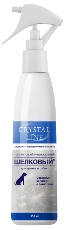 Груминг-спрей Apicenna &quot;Шелковый&quot; Crystal line, универсальный, для собак и щенков 110 г