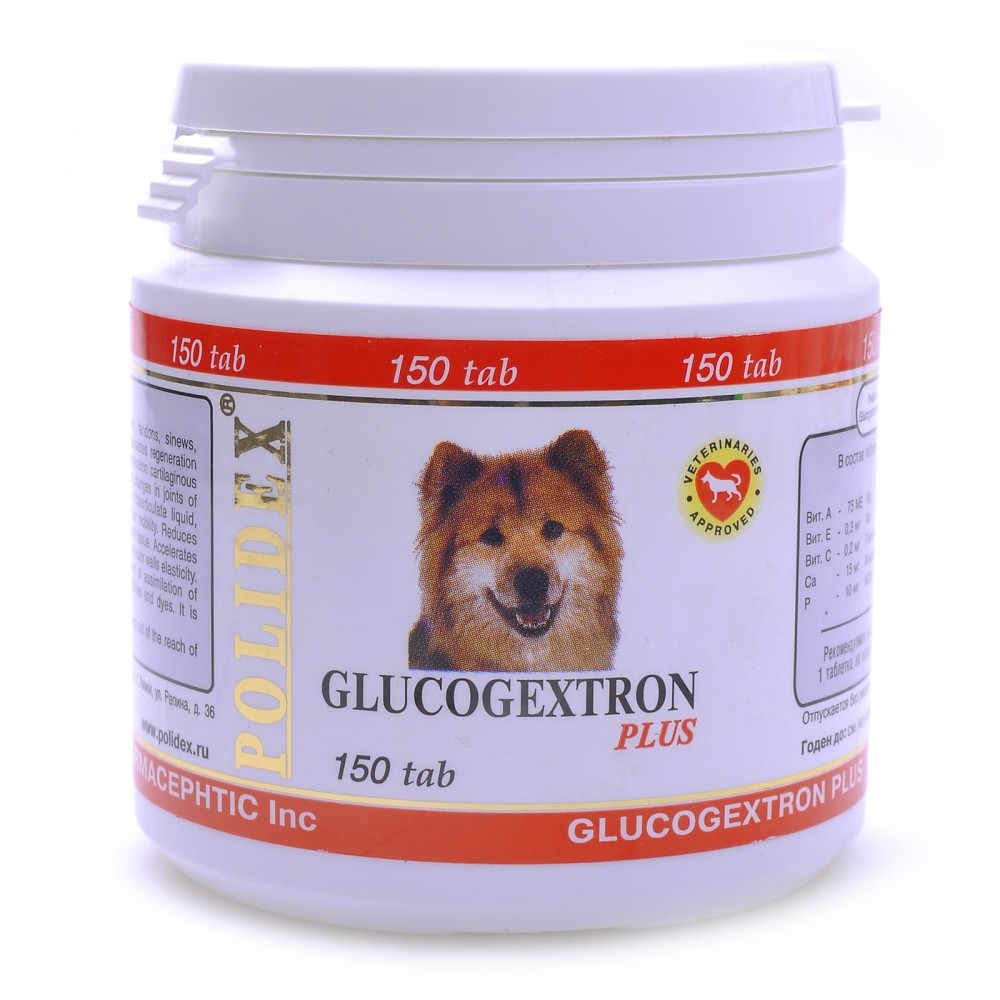 Polidex Glucogextron plus витамины для восстановления хрящевой ткани у собак, 150 таб. (1 таб. на 5 кг массы тела), 130 г