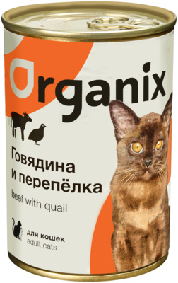Корм Organix (консерв.) для кошек, говядина с перепелкой, 410 г