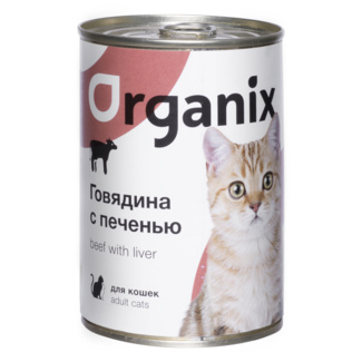 Влажный корм Organix для кошек с говядиной и печенью 410 г