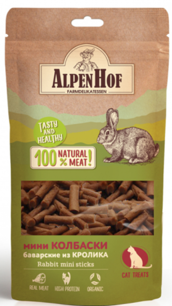 AlpenHof Мини колбаски баварские из кролика для кошек 50г