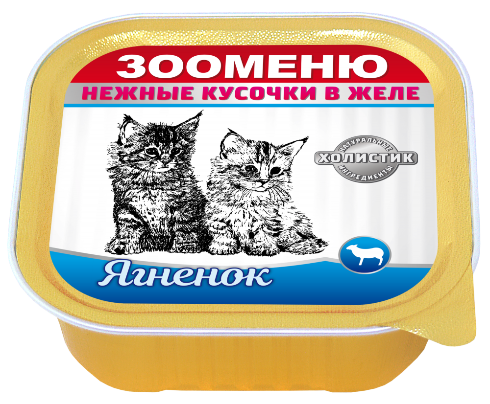 Консервы для кошек Зооменю Телятина с ягненком: ЖЕЛЕ 100 г