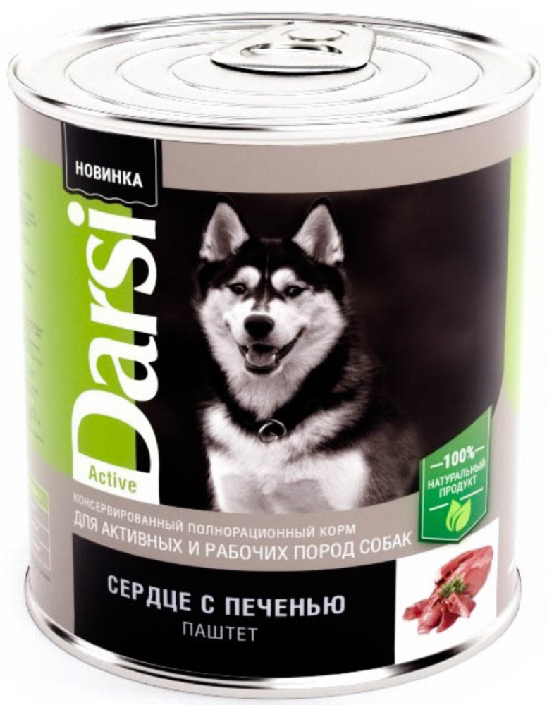 Корм Darsi (паштет) для активных и рабочих пород собак &quot;Сердце с печенью&quot; 850 г