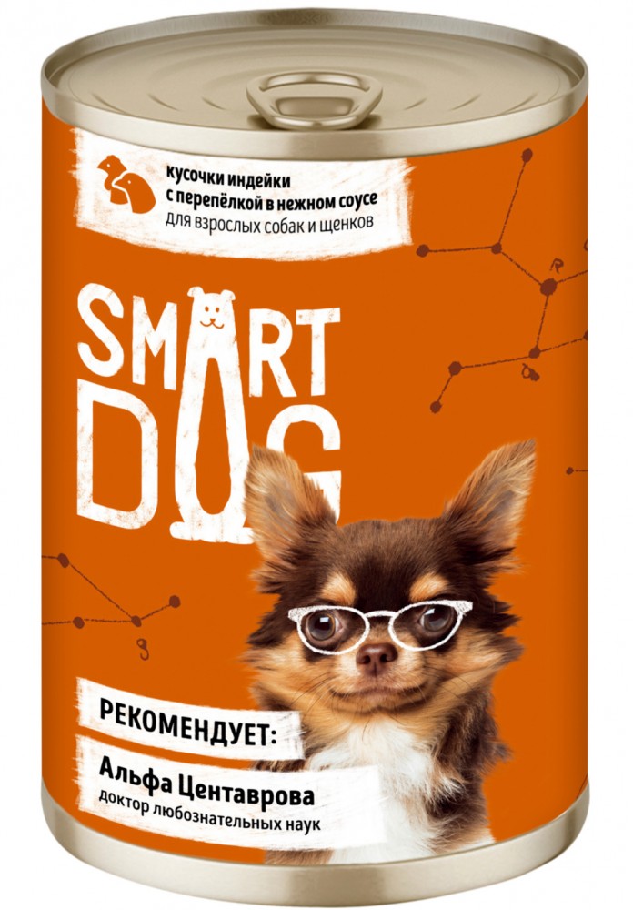 Корм Smart Dog консервы для собак и щенков всех пород, кусочки индейки с перепелкой в соусе 850 г