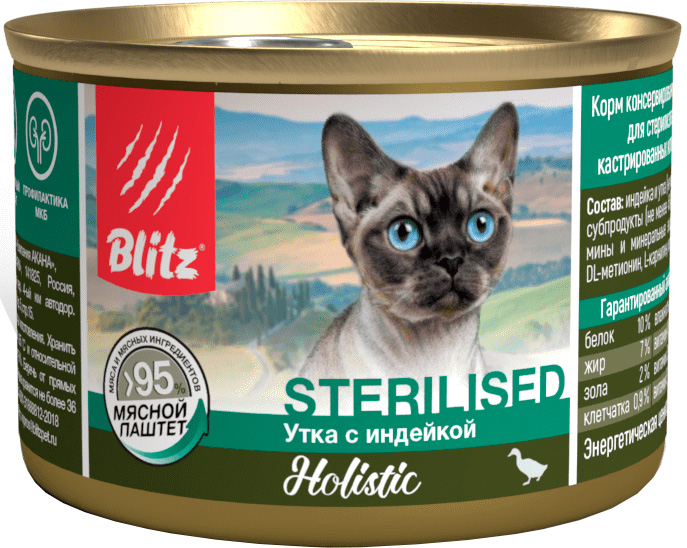 Корм Blitz Holistic Sterilised Duck &amp; Turkey (паштет) для стерилизованных кошек, утка с индейкой, 200 г