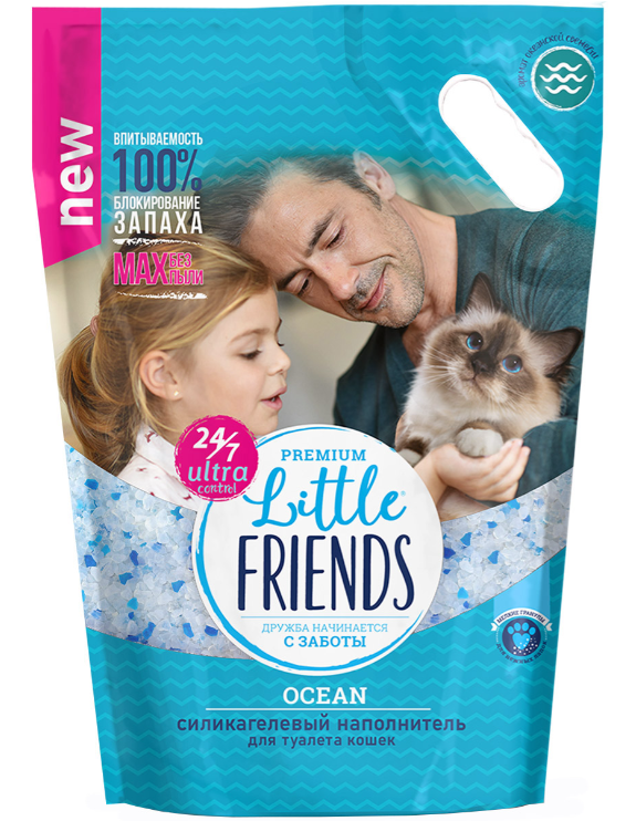 Наполнитель Little Friends Ocean для кошек, силикагелевый, 5 л, 2 кг