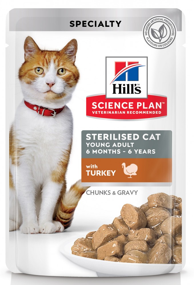Корм Hill&#039;s Science Plan Sterilised Cat для стерилизованных кошек от 6 мес. до 6 лет, с индейкой 85 г