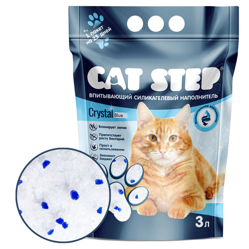 Наполнитель CAT STEP Arctic Blue, впитывающий, силикагелевый, 1.39 кг, 3 л