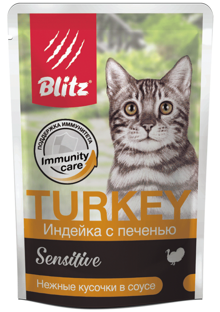 Blitz: влажный корм для взрослых кошек «Индейка с печенью» — нежные кусочки в соусе 85 г