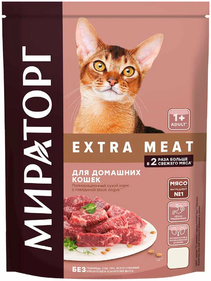 Сухой корм для кошек Winner c нежной говядиной - 400 гр