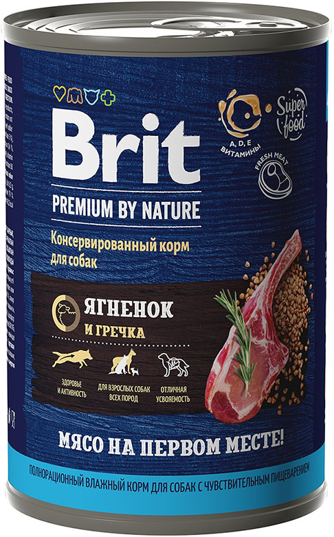 Корм Brit Premium By Nature (консерв.) для собак с чувствительным пищеварением, ягненок и гречка 410 г
