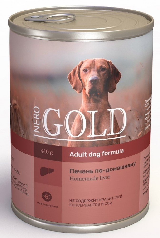 Консервы Nero Gold кусочки в желе для собак &quot;Печень по-домашнему&quot; 1,25 кг