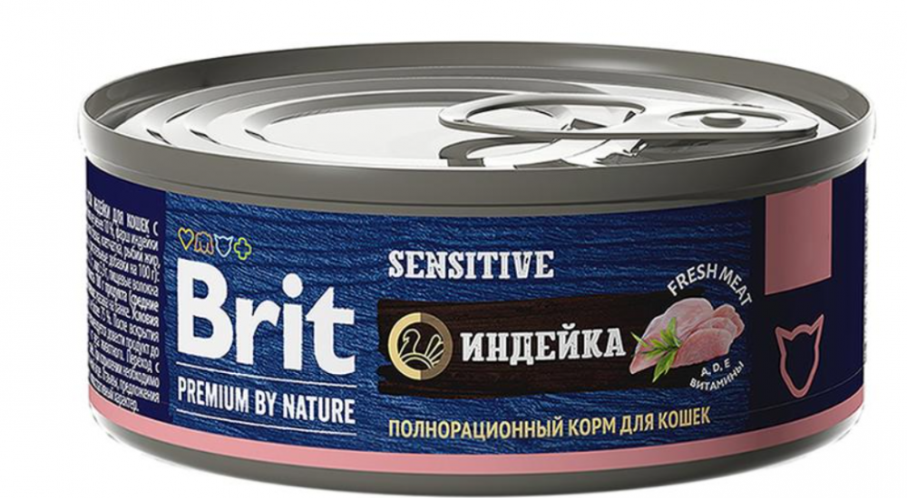 Корм Brit Premium Sensitive (консерв.) для кошек с чувствительным пищеварением, индейка, 100 г