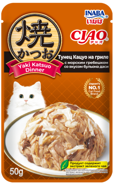 INABA CIAO Yaki Katsuo Dinner Тунец Кацуо на гриле с морским гребешком со вкусом бульона даси пауч 50г для кошек
