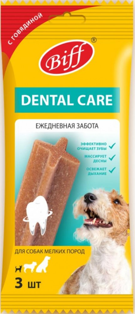 Лакомство TiTBiT Biff Dental Care жевательный снек для собак малых пород, с говядиной, 45 г