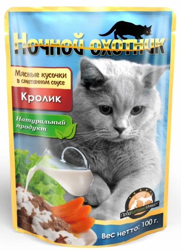 Влажный корм Ночной Охотник для кошек Кролик в сметанном соусе 100 гр