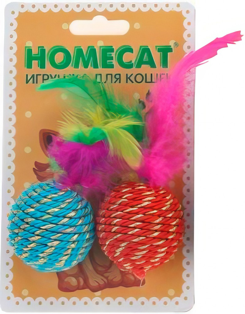 Homecat Игрушка Мячи для кошек, веревочные с пером, гремящие, 2 шт, 4 см