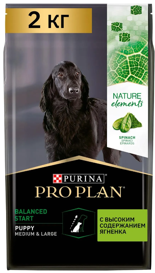 Корм PRO PLAN Nature Elements Medium &amp; Large Regular Digestion для собак средних и крупных пород, для поддержания здорового пищеварения, с ягненком
