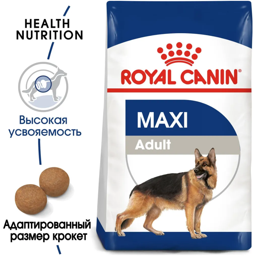 Корм Royal Canin Maxi Adult для взрослых собак крупных пород