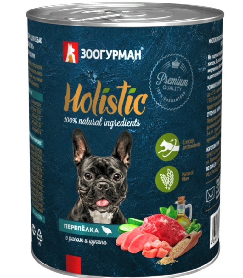 Корм Зоогурман Holistic (консерв.) для собак, перепёлка с рисом и цукини, 350 г