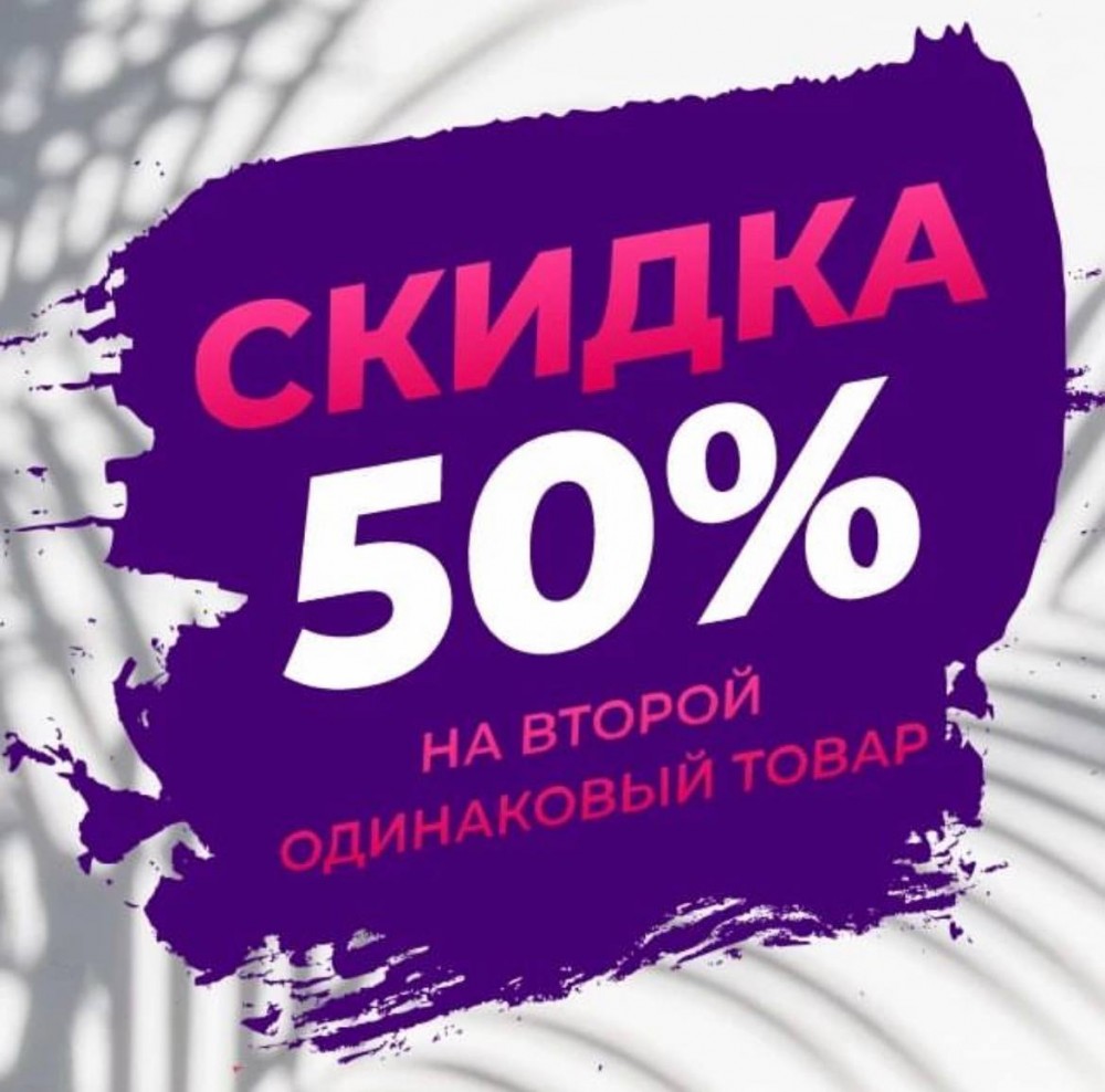 Набор 2 пачки*400 г Корм Премьер (СКИДКА 50% на вторую пачку) АДУЛЬТ Лосось инднейка для кошек