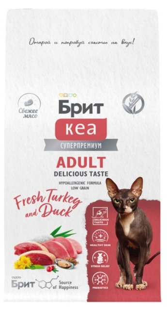 Brit Care Superpremium Cat Adult с индейкой и уткой для взрослых привередливых кошек, Превосходный вкус