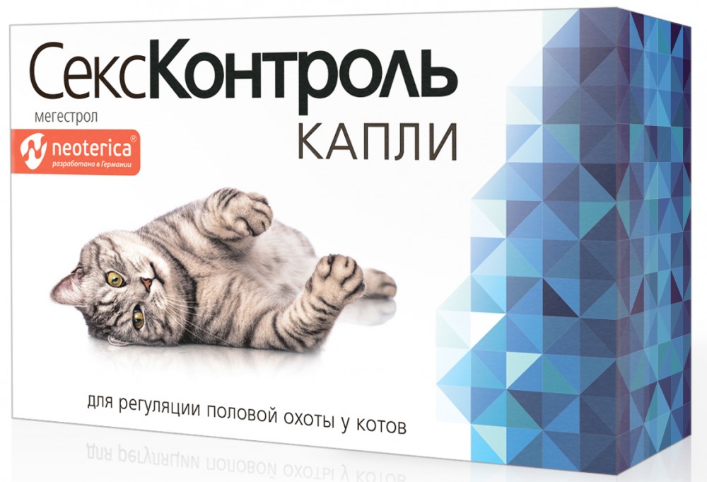 СексКонтроль (Neoterica) капли для котов, для регуляции половой охоты, 3 мл