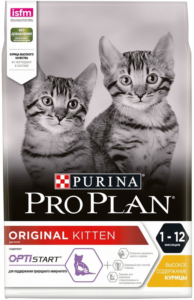 Корм PRO PLAN Original KITTEN OPTI START (комплекс для поддержания природного иммунитета) для котят до 12 месяцев, с курицей 400 г