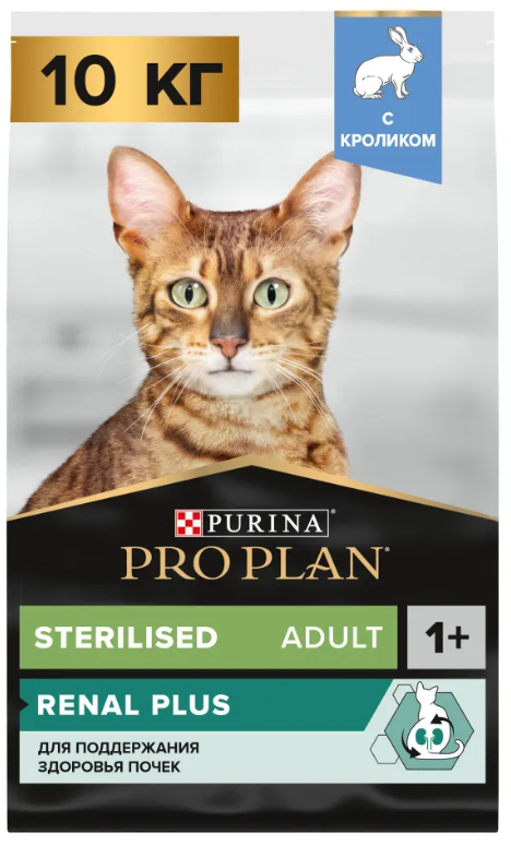 Корм для кошек Purina Pro Plan Sterilised Chicken&amp;Rabbit при стерилизации и кастрации с кроликом