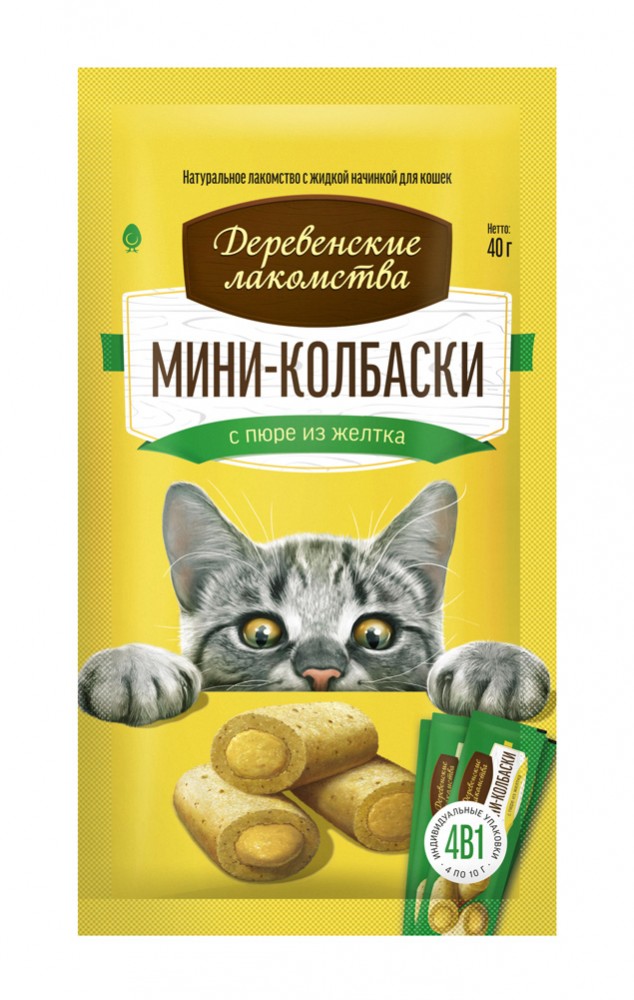 Лакомство для кошек Деревенские лакомства Мини-колбаски с пюре из желтка 40г