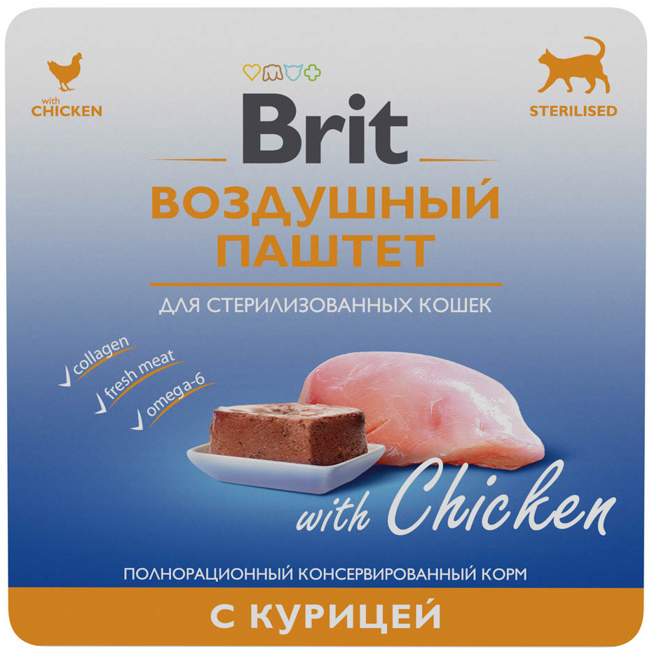 Корм Brit Sterilised Chicken (паштет) для стерилизованных кошек, с курицей, 100 г