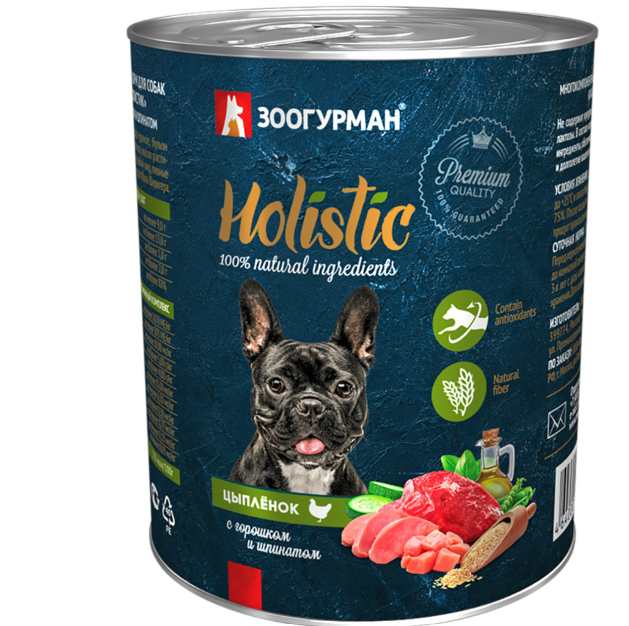 Корм Зоогурман Holistic (консерв.) для собак, цыплёнок с горошком и шпинатом, 350 г