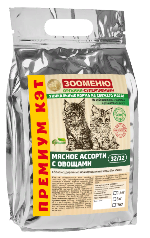 Корм сухой для кошек Зооменю Премиум Кет Мясное ассорти с овощами 1,5 кг