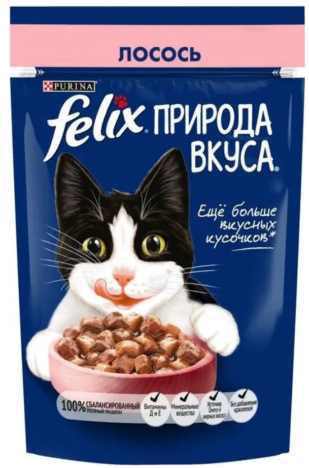 Корм влажный для кошек Felix Sensations Природа Вкуса для взрослых животных всех пород, кусочки лосося в соусе 75 г