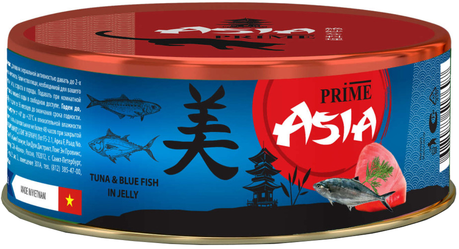 Корм Prime Meat Grain Free Chicken & Tuna Fillet (в желе) для кошек, беззерновой, курица с тунцом, 100 г