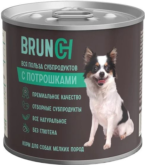 Корм Brunch Adult (консерв.) для собак малых пород, с потрошками, 240 г