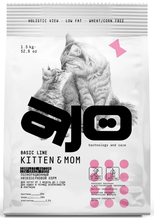 Ajo Cat Kitten &amp; Mom Сухой корм низкозерновой для КОТЯТ беременных и кормящих кошек с индейкой