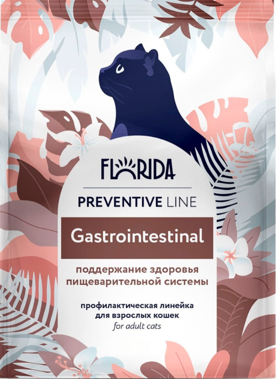 Корм Florida Preventive Line Gastrointestinal для кошек, для здоровья пищеварительной системы 1,5 кг