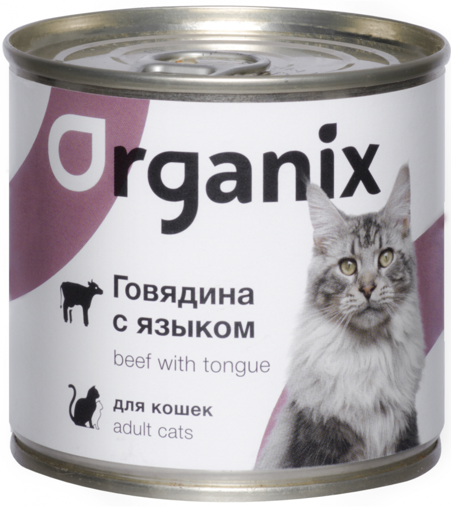 Корм Organix (консерв.) для кошек, говядина с языком 250 г