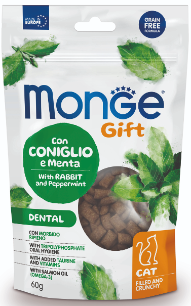 Лакомство Monge Gift Dental для кошек &quot;Хрустящие подушечки с начинкой&quot; с кроликом и перечной мятой для чистки зубов 60 гn