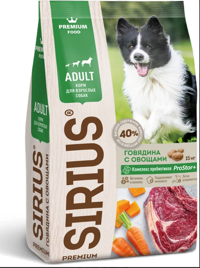 Сухой корм Sirius (Сириус) для взрослых собак говядина рис