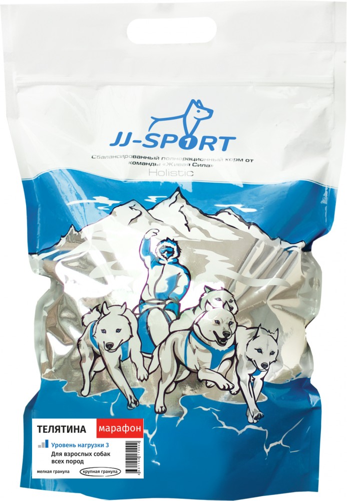 Корм JJ-Sport (Живая Сила) Holistic Марафон (крупная гранула) для собак с повышенной физической нагрузкой, регулярно занимающихся спортом, с телятиной, 10 кг