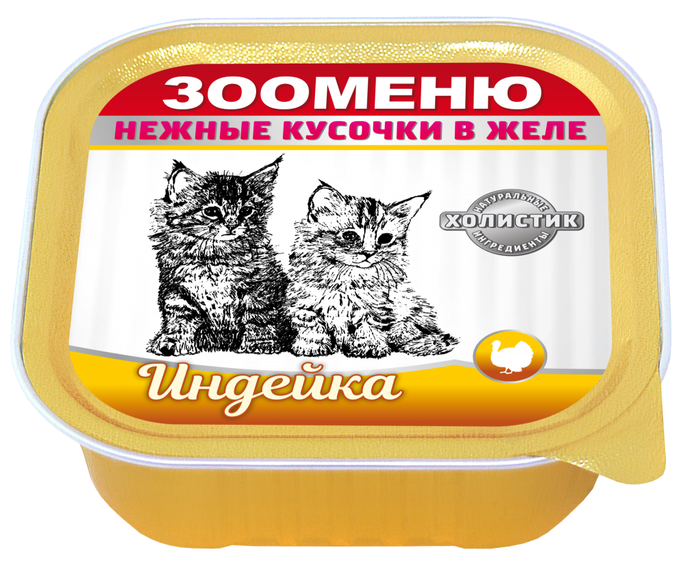 Консервы для кошек Зооменю Телятина с индейкой: ЖЕЛЕ 100 г