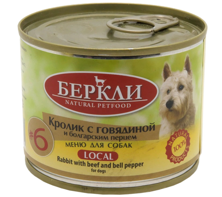 Корм Berkley LOCAL Rabbit, Beef &amp; Bell Pepper (консерв.) для собак, кролик, говядина и болгарский перец, 200 г