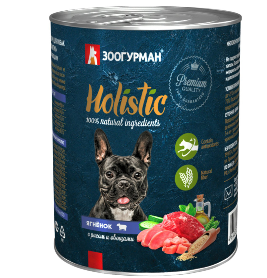 Корм Зоогурман Holistic (консерв.) для собак, ягнёнок с рисом и овощами, 350 г